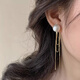 伊燦簡(jiǎn)約長(cháng)款流蘇仿珍珠耳環(huán)女2025新款爆款輕奢小眾設計耳飾氣質(zhì)耳墜 長(cháng)款流蘇珍珠耳飾