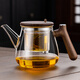 76茶業(yè)辰功飄逸杯全玻璃內膽泡茶壺茶水分離飄逸杯木把玻璃壺功夫茶具 R4側把飄逸杯800ml