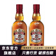 芝華士（Chivas Regal）12年威士忌 原裝進口洋酒烈酒 保樂力加 一瓶一碼 芝華士12年500mL 2瓶