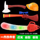 光頭強(qiáng)電鋸?fù)婢呖硺浞ツ狙b備電動(dòng)玩具槍套裝男孩玩具 1代電鋸+槍+斧頭+帽子