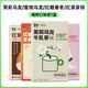 哈納斯乳業(yè)新疆阿勒泰奶茶茉莉烏龍紅糖姜棗牛乳茶奶茶粉速溶早餐沖飲 4種口味各一盒