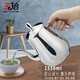 三洽（SANQIA）304不銹鋼茶壺電磁爐燒水壺餐廳茶水壺帶網(wǎng)家用冷水壺涼開水壺 1.55L無濾網(wǎng) 1550ml
