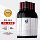 作品一號（Opus One）美國加州納帕谷干紅葡萄酒 2018 750ml*6瓶