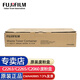 富士膠片（原富士施樂）VC2263施樂C2265C2060C2560C3060原裝墨粉盒廢粉盒感光鼓 廢粉盒CWAA0885