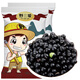 野三坡 綠芯黑豆500g 五谷雜糧豆?jié){原料粗糧非黃心