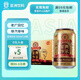 亞洲（ASIA）金典沙示汽水 碳酸飲料 330ml*24 整箱