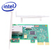 intel英特爾 千兆網(wǎng)卡 I210T1BLK 千兆單口服務(wù)器網(wǎng)卡 1000m PCI-EX1插槽 I210T1BLK(HP版)
