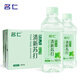 名仁 清新薄荷味蘇打水飲料弱堿性水無(wú)汽無(wú)糖375ml*24瓶整箱裝 
