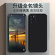 品托（Pintop）適用華為p40手機殼p40pro液態(tài)硅膠p40pro+保護套男女防摔軟殼簡約純色 P40全包鏡頭【經(jīng)典黑】 液態(tài)硅膠殼(手機膜)