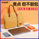 時(shí)櫟帆電腦包適用蘋(píng)果華為聯(lián)想筆記本macbookpro手提電腦包 2022新款手提保護套13/14英寸 落日黃