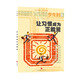 少年時(shí)單刊雜志 期刊雜志圖書(shū)總49期總50期總52期總53期總57期總59期總62期 單本雜志 讓習慣成為正能量 總52期