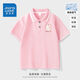 真維斯童裝女童短袖洋氣女孩polo娃娃領(lǐng)學(xué)院風(fēng)夏季兒童翻領(lǐng)t恤女 cvx夏季新款polo衫sdfs06 140