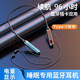 靈悅凡ASMR睡眠無線藍(lán)牙耳機(jī)側(cè)睡不壓耳掛脖式雙耳運(yùn)動(dòng)跑步降噪入耳式適用于蘋果oppo華為vivo通用 黑色type-c可插卡通話清晰 超長續(xù)航/側(cè)睡不壓耳/防水防汗