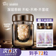 阿芙木乃伊新一代精華油緊致抗皺膠囊黑金黃金精油精華液護膚品禮物 72粒