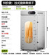 安優(yōu)貝爾旋轉煙熏家用商用食品烘干機香腸烤腸臘腸臘肉牛肉干雞鴨魚(yú)脆皮五花風(fēng)干機大型干燥機箱 特價(jià)款：20-30斤