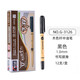 金萬年圓珠筆 油筆?；珿-3126 粗線條1.0真的很滑哦~替換筆芯紅藍(lán)黑 蓋帽?；?黑色12支裝 G-3126 金萬年