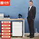 中偉（ZHONGWEI）活動(dòng)柜帶鎖活動(dòng)柜收納柜抽屜柜資料柜文件柜電子密碼鎖白色款