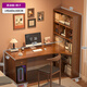 本木自在（BENMUZIZAI）轉角書(shū)桌書(shū)架組合電腦桌臺式L型寫(xiě)字桌臥室女孩梳妝臺化桌子 黑胡桃140CM+牛角椅