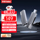 ThinkPad聯(lián)想Thinkbook移動固態(tài)硬盤（PSSD）無線 128GB type-c雙接口兩用手機電腦U盤 固態(tài)U盤 BU210