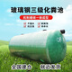 玻璃鋼化糞池罐成品隔油池2/4/6/10/20/50/100立方三格家用新農(nóng)村 5立方