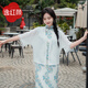 逸紅顔（E.Beauty）詩(shī)墨2025夏新款輕棉感蕾絲珠掛流蘇經(jīng)典旗袍搭配開(kāi)衫防曬衫 白色 2XL