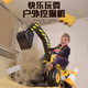 BOBYY.DUCK超大號可坐人可騎勾機電動(dòng)挖土機汽車(chē)女男孩兒童挖掘機玩具工程車(chē) 可坐兒童超大號工程車(chē)【非電動(dòng) 滑行款】 60*32.5*37.5cm
