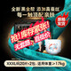 幫寶適（Pampers）黑金幫紙尿褲蠶絲親膚腰貼型嬰兒薄透氣尿不濕【新二代】 黑金幫拉拉褲XXXL40片(17kg以上)