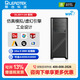 麗臺(tái)F3011-DN圖形工作站 英特爾Ultra 9 285K/A5000 視頻剪輯建模渲染 機(jī)械設(shè)計(jì)仿真模擬 臺(tái)式電腦主機(jī) U9 285K丨128G內(nèi)存 D5丨1T固態(tài) RTX 2000 Ada 1