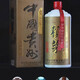 整箱12瓶慶香回港歸賴97年茅1997年賴茅醬香型53度1000ml整箱收藏 六瓶