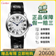 【二手99新】卡地亞Cartier倫敦SOLO系列自動(dòng)機械男表石英女表 時(shí)尚情侶表送禮二手奢侈品腕表 表徑29mm W6700155 石英皮帶