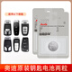 適用原裝奧迪汽車鑰匙電池A4 A6L A3 Q5 Q3 Q7 A5 A8A7遙控器電子 奧迪CR2032【兩?！? title=