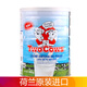 Two Cows 荷蘭進(jìn)口淘高斯雙牛全脂速溶奶粉900g  孕婦老人學(xué)生營(yíng)養(yǎng)奶粉 全脂牛奶粉900g(2026年7月)