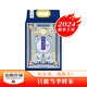 [2025年當(dāng)月現(xiàn)磨]光明谷錦鶴舞稻香生態(tài)米5kg