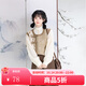 清水溪漢初琵琶語(yǔ) 清水溪漢初國風(fēng)漢服女繡花襯衫針織馬甲改良松緊馬面半裙 米色上衣 預售25天內發(fā) M