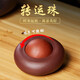 尊壺 茶寵擺件轉(zhuǎn)運珠時來運轉(zhuǎn)創(chuàng)意紫砂茶具配件把玩可養(yǎng)