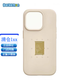 蘋(píng)果授權店Apple聯(lián)名哆啦A夢(mèng)iPhone14Promax系列磁吸液態(tài)硅膠殼 象牙白 iPhone14Promax