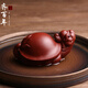 齊百年 宜興原礦紫砂茶寵擺件精品可養(yǎng)招財(cái)龍龜名家全手工茶玩功夫茶具 帶收藏證書