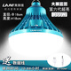 亮到佳充電燈泡強光夜釣露營(yíng)燈usb超長(cháng)續航戶(hù)外夜市地攤照明應急探照燈 800W【超長(cháng)續航】不帶遙控版 瑪瑙紅【18650電池+原裝充電器】