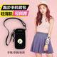 里海狼跑步手機臂包戶(hù)外健身袋男女款手臂包運動(dòng)手機臂套手腕包防潑水 黑色小鄒菊-可斜跨