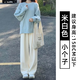 LPOX休閑褲女白色闊腿褲夏季2025年新款高腰垂感寬松直筒休閑褲女 米白色[春秋小個子] 常規(guī) S 80-95斤