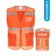 Success.long夏季志愿者網(wǎng)眼馬甲定制印logo背心黨員義工廣告超市宣傳服工作服  升級橙色反光款 2XL