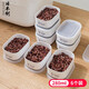 家の物語（KATEI STORY）日本進口雜糧糙米飯分裝盒定量減脂食品級冷凍可微波可蒸餐小飯盒 米飯分裝盒280ml（6個裝）