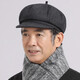 奇沛兒老人帽子男秋冬季爸爸毛呢保暖中老年八角帽男戶(hù)外爺爺報童帽老頭 灰色 L （59-60cm)