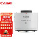 佳能（Canon）原裝增倍鏡 增距鏡 佳能EF 2X III增倍鏡