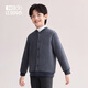 紅豆（Hodo）兒童單件保暖上衣加厚男女童棉襖開(kāi)衫夾棉學(xué)生校服內搭保暖神器 男童深藏青 150