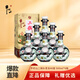 牛欄山珍品（30）二鍋頭青龍 清香型白酒46度 500mL*6瓶 整箱