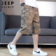 JEEP SPIRIT吉普工裝短褲男夏季寬松休閑褲子男直筒純棉七分迷彩褲 淺灰 2XL