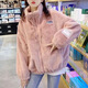 漠煜 保暖寬松版型復古風(fēng)羊羔絨外套女2022冬季新款仿獺兔毛羊羔毛絨外套女加絨加厚學(xué)生韓版寬松百搭潮 皮粉色 S(建議95-115斤)