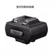 金貝（JINBEI）適用于HD-2PLUS/MAX/PRO/HI-900/HD-1/Hi-460/Hi5/H1機(jī)頂燈附件柔光球色片蜂窩網(wǎng)四頁擋光板轉(zhuǎn)接環(huán) 索尼熱靴轉(zhuǎn)換器【適用于復(fù)合熱靴機(jī)頂燈】