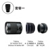 圖麗（TOKINA） SZ SUPER TELE 500mmF8 MF 甜甜圈 超遠(yuǎn)攝折返鏡頭全畫(huà)幅單反微單相機(jī)定焦鏡頭手動(dòng)對(duì)焦 套餐一（鏡頭+2倍增距鏡） 索尼E卡口
